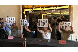 寿阳寿阳专业催债公司的催债流程和方法