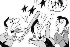 寿阳专业讨债公司，追讨消失的老赖